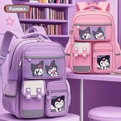 Resim Sanrio Kuromi Kadınlar İçin Hafif Büyük Kapasiteli Omuz Çantası, Çoklu Cepli ve Ayarlanabilir Askılı, Sevimli Karakter Tasarımlı Dayanıklı Polyester Seyahat Sırt Çantası, Günlük Kullanım & Geziler İçin, Karışık Renkler, Güvenli Fermuarlı Çanta, Eğlenceli Aksesuar, Sağlam Yapı, Kolay Bakım Kumaş 