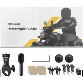 Resim Genel Markalar Motorcycle Mount Bundle (YENİ VERSİYON) / Action Invisible Selfie Stick 24film 
