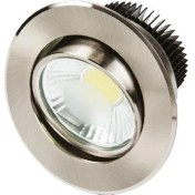 Resim Cata 6W Akik Cob LED Armatür(Saten) (Beyaz) 
