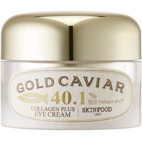 Resim Skinfood Gold Caviar Collagen Plus Eye Cream 30 ML 