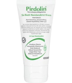 Resim Pirdolin Su Bazlı Nemlendirici Krem 50 ML 