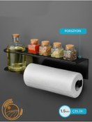 Resim ATAK İKLİMLENDİRME Kraker Raflı Spray Hazneli Kagıt Havluluk 