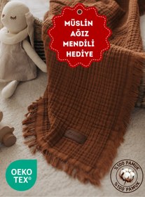 Resim ZEYPBA % 100 Pamuk 4 Katlı Müslin Tarçın 110x110 cm (Bebek & Çocuk İçin) 