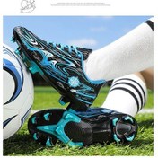 Resim Snapbuy Futbol Ayakkabısı Krampon Açık Mavi 