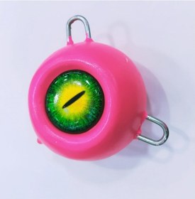 Resim Hunter Eyes Çift Kollu Melek Gözlü Kurşun Pembe 350 Gr 