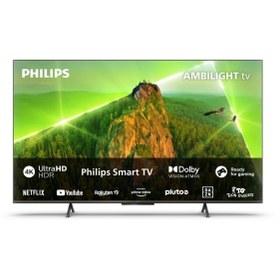 Resim Philips 50PUS8108 50" 126 Ekran 4K UHD 3 Taraflı Ambilight Smart LED TV 