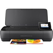 Resim HP OfficeJet 250 Mobile All-in-One Printer (CZ992A) 