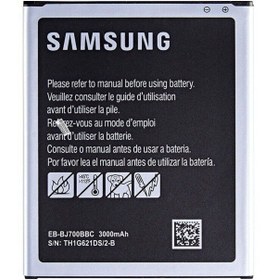 Resim MİCROTECH EB-BJ700BBC Kodlu Batarya Pil - 