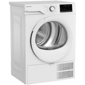 Resim Grundig GDH 86 Çamaşır Kurutma Makinesi 