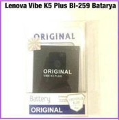 Resim Lenovo Vibe K5 Plus , A6020 BL259 Pil Batarya Lenovo Vibe K5 Plus , A6020 BL259 Pil Batarya