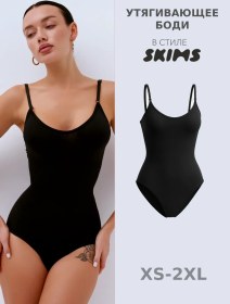 Resim Goltini Sıkılaştırıcı Askılı Askılı Skims Bodisi 447732204 Siyah 