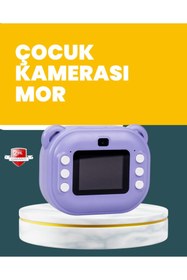 Resim Kanonik Education Çocuklar İçin Şipşak Baskı Kamera - 18 Efektli, Oyun ve Müzik Özellikli 