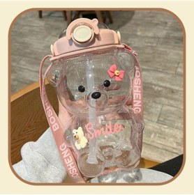 Resim 1200 Ml Smile Minnoş Desenli Ayıcık Model Su Matarası Yavrulu Su Şişesi Suluk Ve Matara Bpa Free Pem Diğer 