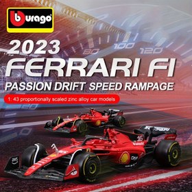 Resim Bburago 1:43 ölçekli 2023 Ferrari SF23 #16 ve #55 alaşım araba döküm model oyuncak koleksiyonu birinci dereceden denklem 