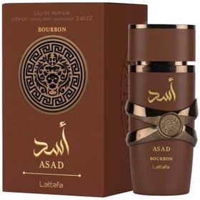 Resim Lattafa Asad Bourbon Erkek Parfüm EDP 100 ML 