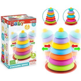 Resim MCM Group 03622 Sallanan Halkalar 