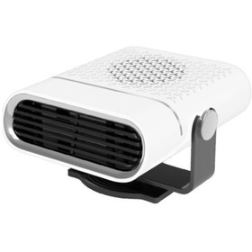 Resim Besthome1 Taşınabilir Araba Isıtıcı Hızlı Bir Defrost Isı Soğutma Fanı Ön Cam Defroster 12 V Beyaz 