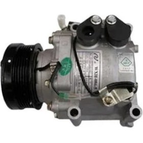 Resim Geely Emgrand Klima Kompresörü Nanjing 