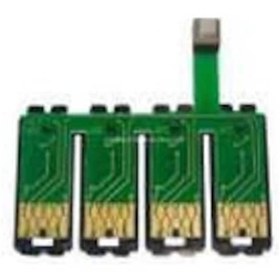 Resim Epson T 1281-1284 Uyumlu Combo Chip Bk1012.02.015 Bk Gift 