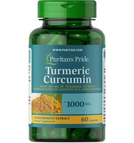 Resim Puritan's Pride Turmeric Curcumin 1000 Mg 60 Kapsül 