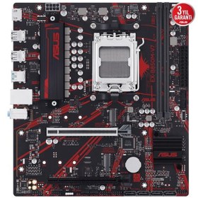 Resim Asus Ex-b850m-v7 Ddr5 Hdmı Pcıe 5.0 Am5 Matx 
