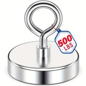 Resim 226,8 KG Güçlü Neodimyum Demir Mıknatıs - Ağır Hizmet Tipi Duvara Monte Metal Mıknatıs, Gömme Cıvata Delikli, Korozyona Dayanıklı Kaplama Tasarım, Balıkçılık Ekipmanları ve Metal Eşyalar için Güvenli Çözüm, Şık Duvar Montajı 
