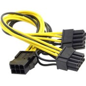 Resim 6 Pin Ekran Kartı Power Çoklayıcı 6+2 Pin Power Uzatma 