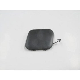 Resim TŞT 2004 - 2011 Peugeot 407 Arka Tampon Çeki Demiri Kapağı (Oem NO:7414FT) 