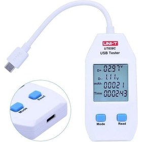 Resim Unıt Ut-658c Usb Pratik Test Cihazı Unit 