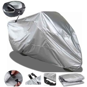 Resim CoverPlus Peugeot Belville 200i ABS ARKA ÇANTA UYUMLU SU GEÇİRMEZ MOTOSİKLET BRANDASI 