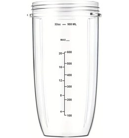Resim Sunshine022 Nutribullet 32oz Ölçekli Dayanıklı Ölçülü Karıştırma Kupa Yedek Kap 