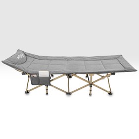Resim Katlanır Kamp Yatağı - Kampet - Haven - Taşıma Çantalı (185x70cm) 