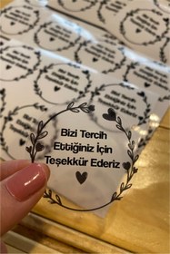 Resim Şeffaf Tercih Teşekkür Etiketi 