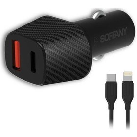 Resim 38w Araç Şarj Seti Usb-c To Lightning + Kablo 