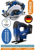 Resim Böhrer Alman Süper İkili Akülü 5425M Dekupaj Testere + Akülü 5424M 185 MM Sunta Kesme Daire Testere Mavi 