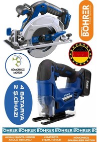 Resim Böhrer Alman Süper İkili Akülü 5425M Dekupaj Testere + Akülü 5424M 185 MM Sunta Kesme Daire Testere Mavi 