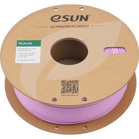 Resim Esun Pla-hs Pastel Mor Leylak Tonu Filament 1.75mm 1kg - Yüksek Hız Uyumlu Pla+ 