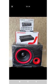 Resim patili tasarım Oto Ses Sistem Paketi Full Eksiksiz 