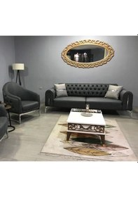 Resim İdeal Koltuk Takımı 3+1 Nubuk 