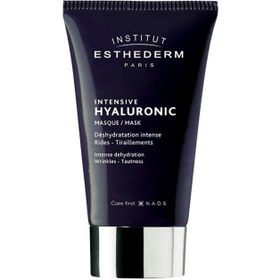 Resim Institut Esthederm Intensive Hyaluronic Mask - Anti Aging Bakım Maskesi 75ml 