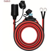 Resim Boatshop1 Clelo Araba Kadın Araba Fiş Prizi 12 24v 15a Sigorta 14 Awg Kablo 3ft 0 9m Dc Uzatma 
