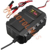 Resim Akü Şarj Cihazı - Universal 