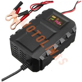 Resim Akü Şarj Cihazı - Universal 