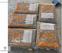 Resim Yenişehir Pelet Yakıtı 