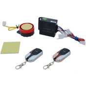 Resim SUPERMOTO Motosiklet Alarm Seti Uzaktan Çalıştırma Özellikli Start ,stoplu 110 Desibel _supermto 