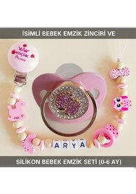 Resim Sahi Aksesuar İsimli Emzik Zinciri Ve Silikon Emzik Seti Bezyı390 Gri 