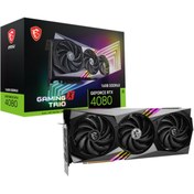 Resim MSI Geforce Rtx 4080 16gb Gamıng X Trıo 16gb Gddr6x 256bit Dx12 Gaming (oyuncu) Ekran Kartı 