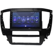 Resim Mitsubishi Pajero 2020-2022 9 İnç 6-64 Pro Model Qled Ekran 9" 