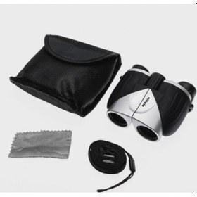 Resim 10x25 Nikula Dürbün El Dürbünü 56m/1000m Tosba Model Gri - Siyah 