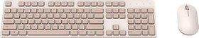 Resim Xiaomi WXJS01YM Kablosuz Q Klavye Mouse Set 